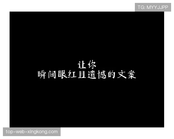 暂停时有人睡着了，暂停时候叫我
