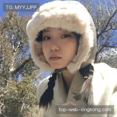 罗辰羿